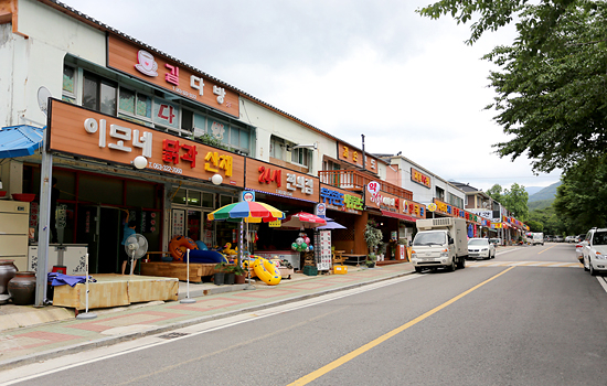 무주구천동 관광단지